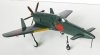 Hasegawa D20 Kyushu J7W1 Shinden (1:72)