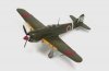 Fine Molds FP22 IJA Ki-100 Otsu (Type 5, tear drop canopy version) 1/72