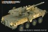 Voyager Model PE35212 Modern US Army M1128 MGS Armour Plate (For AFV CLUB 35128) 1/35