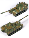 Academy 13561 ROK Army K9A1 155mm Self-Propelled Howitzer 1/35