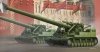 Trumpeter 09529 Soviet 2A3 Kondensator 2P 406mm Self-Propelled Howitzer 1/35