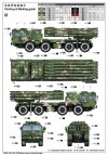 Trumpeter 01069 PHL-03 Multiple Launch Rocket System 1/35