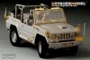Voyager Model PE35482 JSDF type 73 Light Truck (shin) for TRUMPETER 05520 1/35