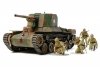 Tamiya 35331 Japan Type 1 self-propelled gun (w/6 figures) (1:35)