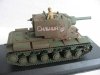 PST 72017 KV-2 Heavy Tank 1/72