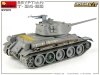 MiniArt 37071 EGYPTIAN T-34/85. INTERIOR KIT 1/35