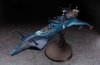 Hasegawa CW08 Space Pirate Battleship ARCADIA Second Ship (PHANTOM DEATH SHADOW conversion) (1:1500)