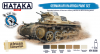 Hataka HTK-BS90 BLUE LINE – German AFV in Africa paint set (6x17ml)