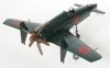 Hasegawa D20 Kyushu J7W1 Shinden (1:72)