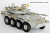 E.T. Model E35-003 Modern Spanish Army VRC-105 Centauro RCV (For TRUMPETER 00388) (1:35)