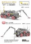 Vespid Models VS720035 US Buffalo MPCV 1/72