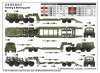 Trumpeter 07195 MAZ-537G Late production type with MAZ/ChMZAP-5247G semitrailer 1/72