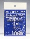 Hasegawa TL15 Aplikator Ultra Fine (10 sztuk)