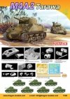 Dragon 7305 M4A2 Tarawa (1:72)