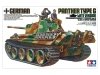Tamiya 35176 German Panther Type G Late Version (1:35)