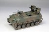 Fine Molds FM53 Japan Ground Self-Defense Force Type 60 APC w/ MAT 1/35