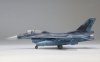 Fine Molds FP49 JASDF F-2B Fighter 1/72