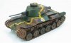 Fine Molds FM26 IJA Main Battle Tank Type 97 improved Shinhoto Chi-Ha 1/35