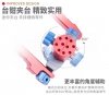 U-Star UA-90638 Painting Handle / Uchwyt do malowania