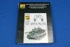 Aber 16K01 Pz.kpfw. VI, Tiger I, Ausf.E (Sd.Kfz.181) - Early version (1:16)