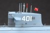 Hobby Boss 83512 PLAN Type 091 Han Class SSN 1/350