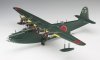 Hasegawa E45 Kawanishi H8K2 TYPE 2 FLYING BOAT (1:72)