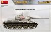 MiniArt 35294 T-34/85 PLANT 112. SPRING 1944. INTERIOR KIT 1/35