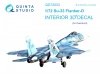 Quinta Studio QD72033 Su-33
