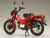 Fujimi 141916 B-NX-3 Honda Hunter Cub CT 125 (Growing Red) 1/12