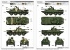 Trumpeter 09559 2S23 Nona-SVK 120mm Self-Propelled Mortar System 1:35