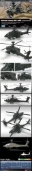 Academy 12537 AH-64D Royal Army Afganistan 1/72