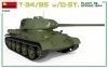 Miniart 35290 T-34/85 w/D-5T. PLANT 112. SPRING 1944. INTERIOR KIT 1/35