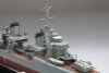 Fine Molds FW3 IJN Special Type Class Destroyer Ushio 1/350