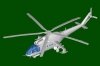Trumpeter 05828 Mi-24A Hind-B 1/48