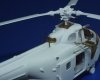 Eduard 72363 H-19/ S-55 1/72 ITALERI, REVELL