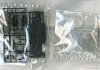 Fujimi 039992 ID-270 Toyota Crown 2.8 4-Door HT Royal Saloon '79 (MS110) 1/24