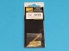 Aber A32026 Set of two barrels for Japanese 30 mm Type 5 aircraft machine cannons (1:32)