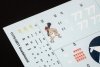 Eduard 11170 GUADALCANAL DUAL COMBO 1/48