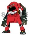Hasegawa SP479 20 MechatroWeGo Evangelion 1/20