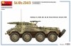 MiniArt 53001 Sd.Kfz.234/3 SCHWERER PANZERSPAHWAGEN STUMMEL 1/35