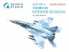 Quinta Studio QDS-48513 MiG-35 3D-Printed coloured Interior on decal paper (HobbyBoss) (Small version) 1/48