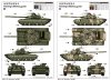 Trumpeter 09511 Ukrainian T-84 MBT 1/35