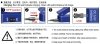 Trumpeter 09952 ELECTRIC CUTTER