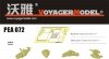 Voyager Model PEA072 WWII Infra Red FG1250 for Panther Ausf G (For ALL) 1/35