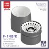 Gloria GR48010B F-14B/D F110-GE-400 Exhaust Nozzle & Afterburner CLOSED TAMIYA/G.W.H. 1/48