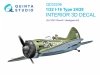 Quinta Studio QD32206 I-16 Type 24/28 3D-Printed coloured Interior on decal paper (ICM) 1/32