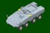 Hobby Boss 84509 IDF Eitan Wheeled APC 1/35