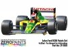Zero Paints ZP-1508 Lotus Ford 102D Paint Set 4x30ml