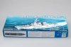 Trumpeter 04523 USS Arleigh Burke DDG-51 (1:350)