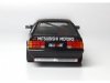 NuNu PN24031 Mitsubishi Starion Gr.A 1985 Inter TEC in Fuji Speedway 1/24